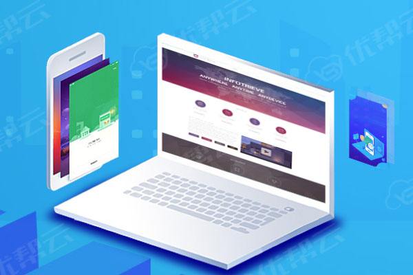 河津分析企业在网页设计中需要注意的几个常见问题